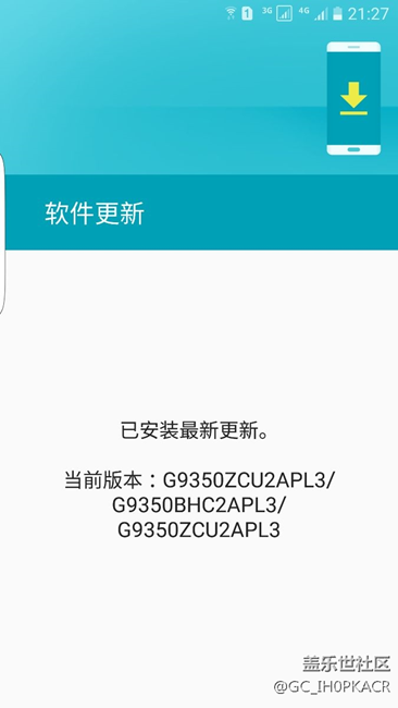 蝙蝠俠版為什么不更新？