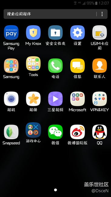 S7 EDGE 最新固件，應(yīng)用程序圖片位移怎么解決？
