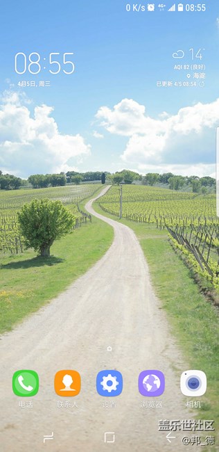 精雕細琢 圓潤如玉 短暫的邂逅三星S8使用三日有感 精雕細琢 圓潤如玉 短暫的邂逅三星S8使用三日有感