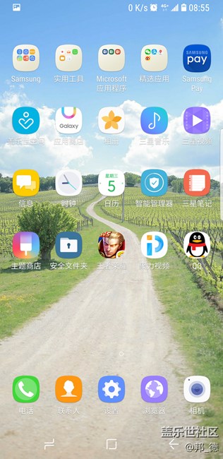 精雕細琢 圓潤如玉 短暫的邂逅三星S8使用三日有感 精雕細琢 圓潤如玉 短暫的邂逅三星S8使用三日有感