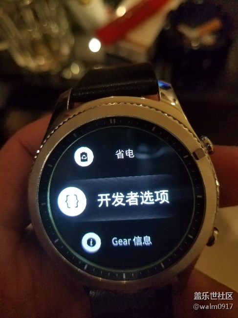 開(kāi)啟開(kāi)發(fā)者模式方法