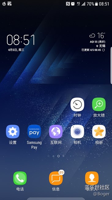 s8放大鏡s7e親測(cè)可用