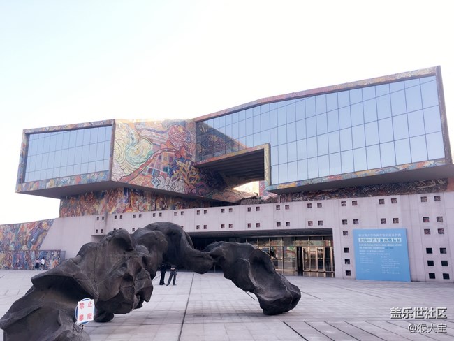 【樂享C5 Pro】和“小姐姐”的 四川美術(shù)學(xué)院 采風(fēng)之旅！