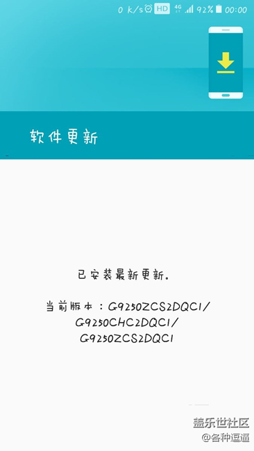 還有必要再等嘛