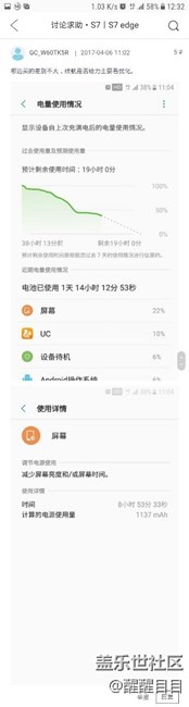 那些曬長續(xù)航的托能專業(yè)點嗎？
