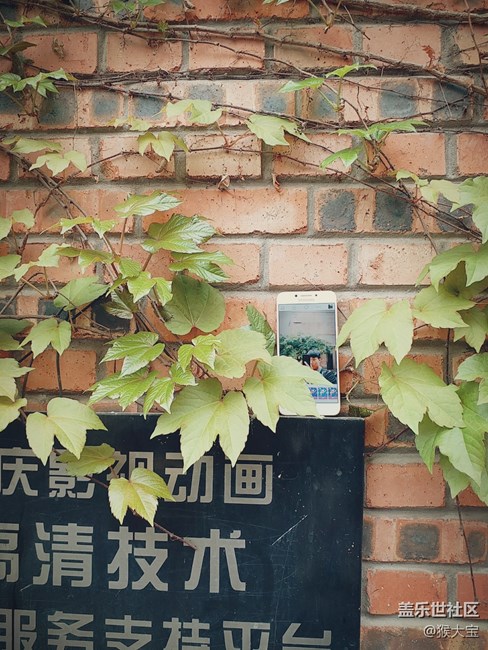 【樂享C5 Pro】和“小姐姐”的 四川美術(shù)學(xué)院 采風(fēng)之旅！