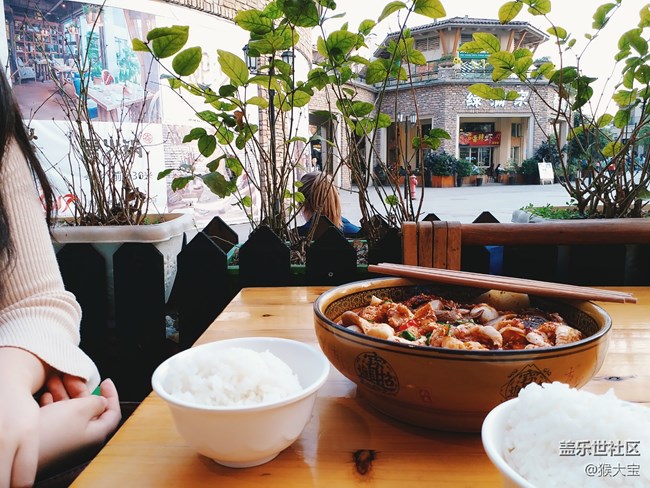 【樂享C5 Pro】和“小姐姐”的 四川美術(shù)學(xué)院 采風(fēng)之旅！