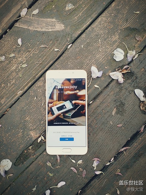 【樂享C5 Pro】和“小姐姐”的 四川美術(shù)學(xué)院 采風(fēng)之旅！