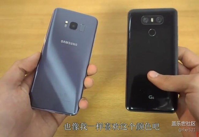 三星S8 vs LG G6速度測試 835對戰(zhàn)821【中文字幕】