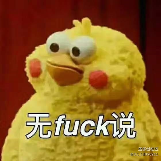 七姨殺進(jìn)程好厲害求支招