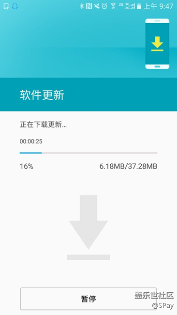 三星 Galaxy A5公開版 A5100 （2016）更新了！