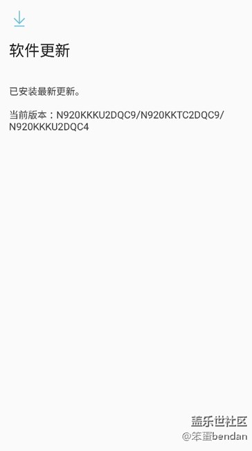 昨晚N5升級(jí)了7.0