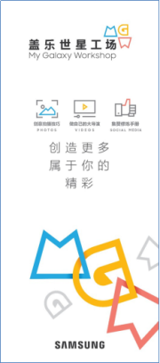 C5pro小課堂