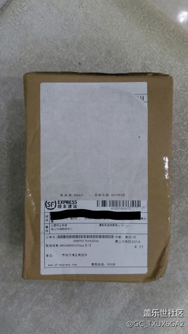 三星s8預(yù)約中獎啦?。?！