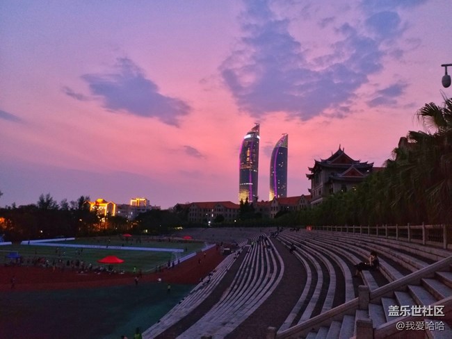 【樂享c5 pro】拍照體驗(yàn)——跟著C5 pro走進(jìn)廈大情人谷