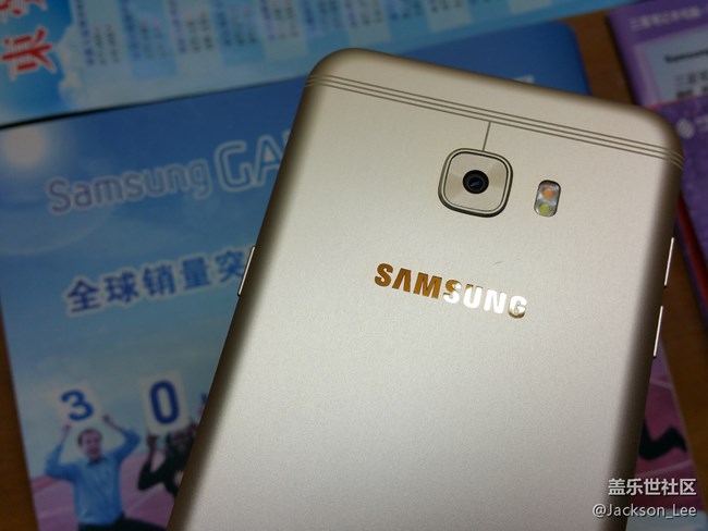 【樂享C5 Pro】真的剛剛好（未完待續(xù)）