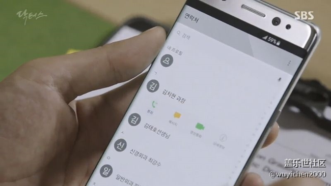 這個在韓劇doctors里n7的主題是啥??？