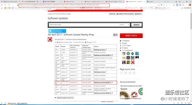 澳大利亞note3 5月4日升級6.0
