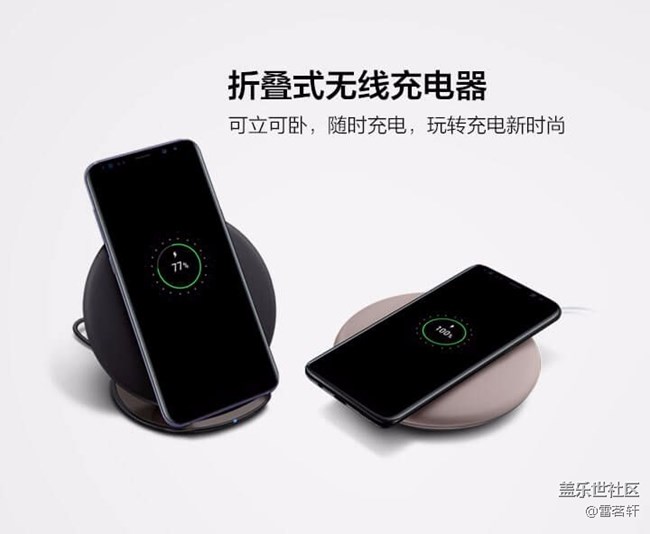 強(qiáng)烈要求中國note7換s7/e用戶擁有升級s8/note8的優(yōu)惠！