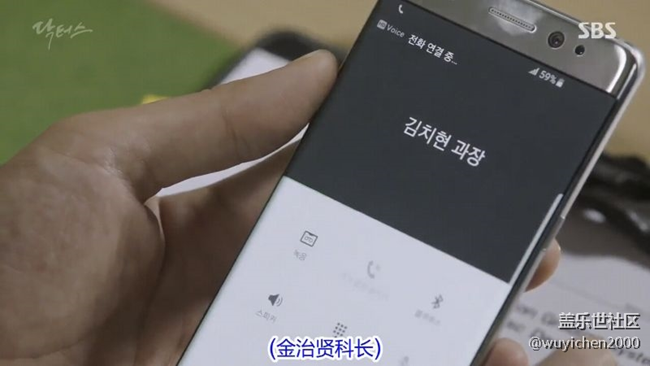 這個在韓劇doctors里n7的主題是啥?。? title=