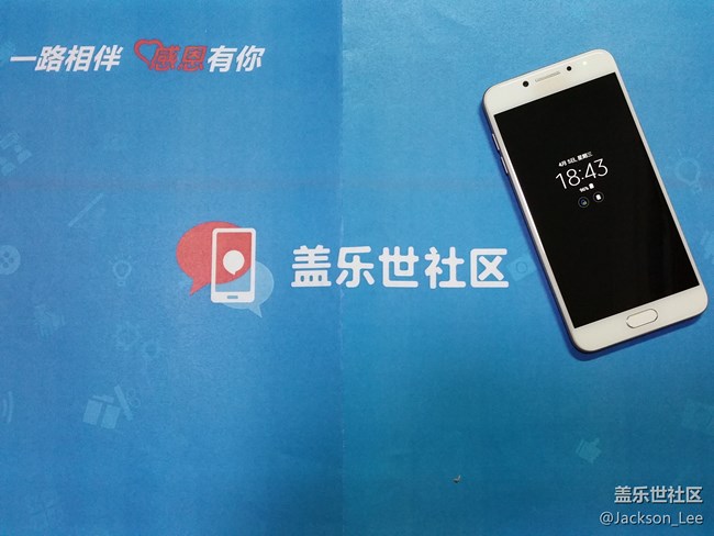 【樂享C5 Pro】真的剛剛好（未完待續(xù)）