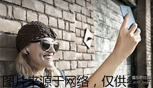 編輯中~【樂(lè)享C5 Pro】短小精悍！C5 Pro上手體驗(yàn)