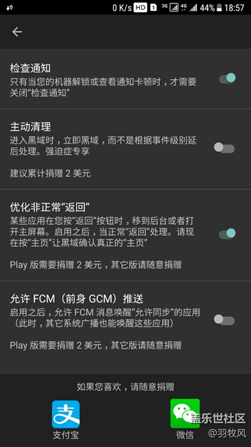 qc4文字和控件錯(cuò)位