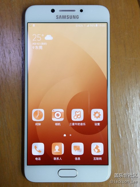【樂享C5 Pro】真的剛剛好（未完待續(xù)）