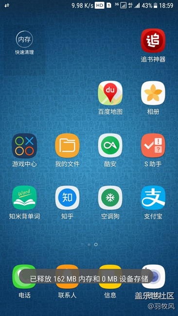 qc4文字和控件錯(cuò)位