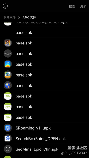 如下圖，怎么刪除