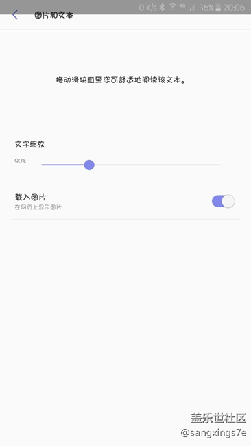 最新版正式版無(wú)非就加入了兩個(gè)功能