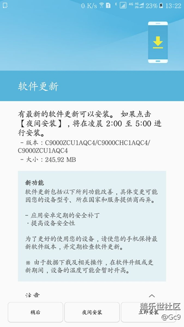 c9pro