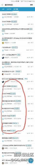 廣告怎么就是那么多