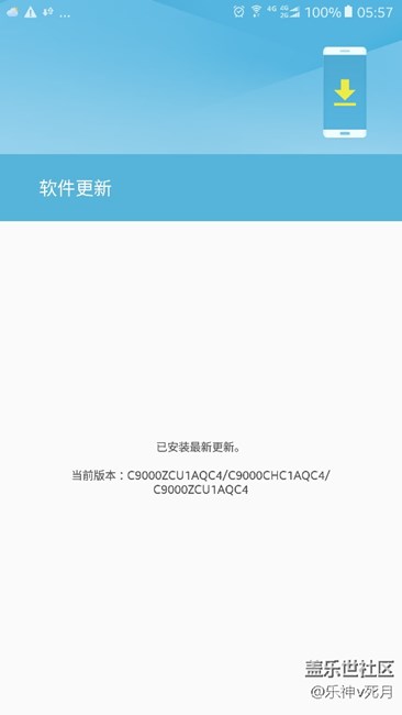 c9更新后，為什么我的設(shè)置里找不到google?