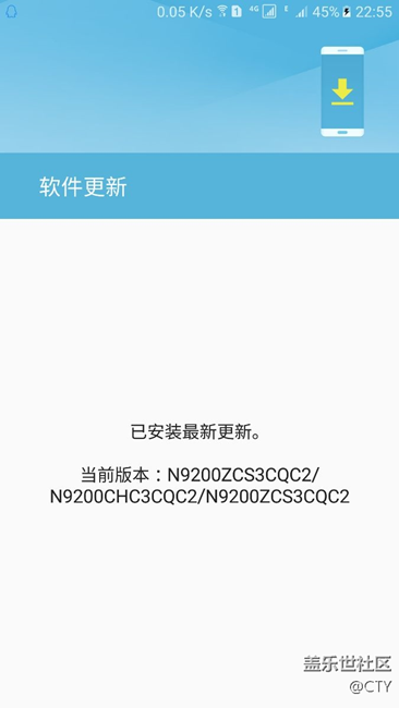 一日三次檢查更新，已經(jīng)成為習(xí)慣。有一樣的小伙伴嗎