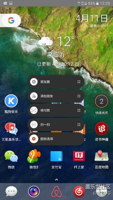 無聊發(fā)個(gè)帖子