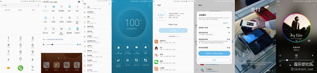 【樂享C5 Pro】愛不惜手C5 Pro