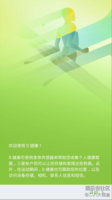 【樂享C5 Pro】剛剛好的，遠不止是你所看到的