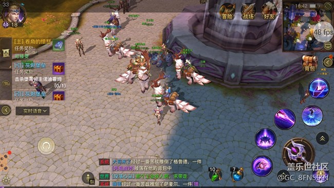 有沒有玩光明大陸的掉幀問題