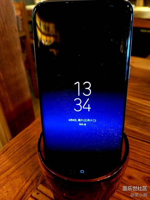 北京星部落與S8的完美邂逅