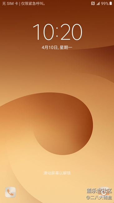 【樂享C5 Pro】剛剛好的，遠不止是你所看到的