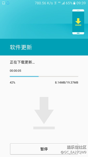 9200月度更新，是不是說(shuō)這個(gè)月7.0沒(méi)戲