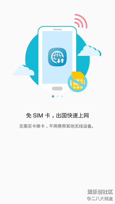 【樂享C5 Pro】剛剛好的，遠不止是你所看到的