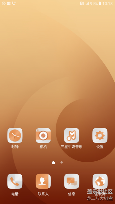 【樂享C5 Pro】剛剛好的，遠不止是你所看到的