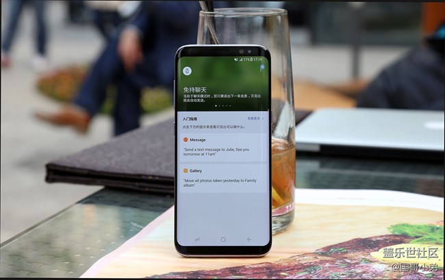 三星S8煙晶灰圖賞：翩若驚鴻 婉若煙晶