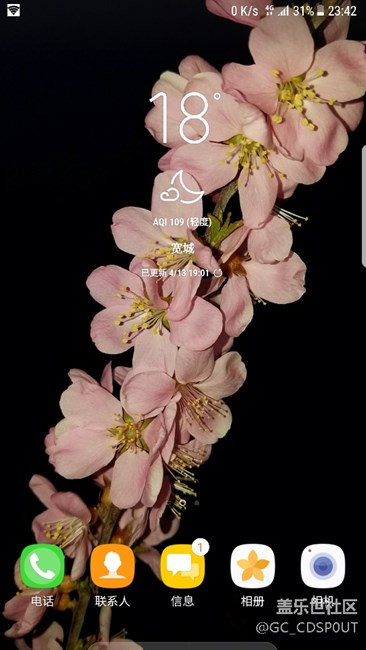 大家看這照片怎么樣，沒有后期制作，因?yàn)槲也粫?huì)。。