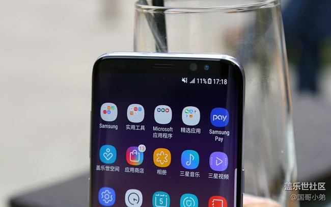 三星S8煙晶灰圖賞：翩若驚鴻 婉若煙晶