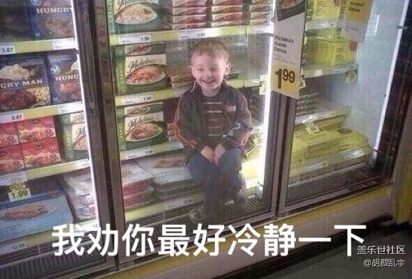 討論：如果升級7.0，你是第一時間更新，還是暗中觀察？