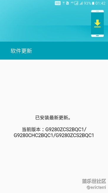 更新小小的來了一發(fā)，24m