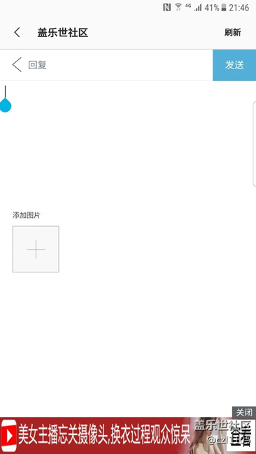 今天出現(xiàn)的 以前沒(méi)有過(guò)